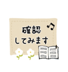 ピアノ＊使える敬語＊大人シンプル（個別スタンプ：21）