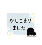ピアノ＊使える敬語＊大人シンプル（個別スタンプ：22）