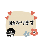 ピアノ＊使える敬語＊大人シンプル（個別スタンプ：23）