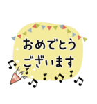 ピアノ＊使える敬語＊大人シンプル（個別スタンプ：26）