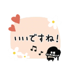ピアノ＊使える敬語＊大人シンプル（個別スタンプ：28）