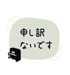 ピアノ＊使える敬語＊大人シンプル（個別スタンプ：29）