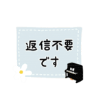 ピアノ＊使える敬語＊大人シンプル（個別スタンプ：32）