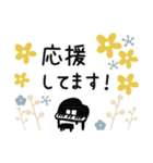 ピアノ＊使える敬語＊大人シンプル（個別スタンプ：36）