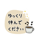 ピアノ＊使える敬語＊大人シンプル（個別スタンプ：39）