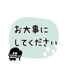 ピアノ＊使える敬語＊大人シンプル（個別スタンプ：40）