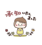 どんぐり帽子の女の子⭐︎気持ち伝わる（個別スタンプ：3）