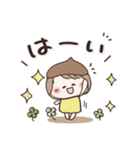 どんぐり帽子の女の子⭐︎気持ち伝わる（個別スタンプ：4）