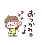 どんぐり帽子の女の子⭐︎気持ち伝わる（個別スタンプ：7）