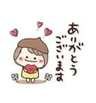 どんぐり帽子の女の子⭐︎気持ち伝わる（個別スタンプ：9）