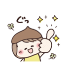 どんぐり帽子の女の子⭐︎気持ち伝わる（個別スタンプ：13）