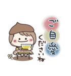 どんぐり帽子の女の子⭐︎気持ち伝わる（個別スタンプ：15）