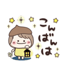 どんぐり帽子の女の子⭐︎気持ち伝わる（個別スタンプ：19）