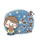どんぐり帽子の女の子⭐︎気持ち伝わる（個別スタンプ：20）