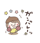 どんぐり帽子の女の子⭐︎気持ち伝わる（個別スタンプ：21）