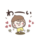 どんぐり帽子の女の子⭐︎気持ち伝わる（個別スタンプ：22）