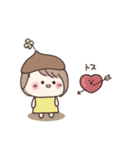 どんぐり帽子の女の子⭐︎気持ち伝わる（個別スタンプ：30）