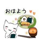 白ねこさんの優しい毎日  (日常編)（個別スタンプ：2）