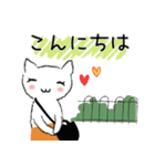 白ねこさんの優しい毎日  (日常編)（個別スタンプ：3）