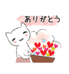 白ねこさんの優しい毎日  (日常編)（個別スタンプ：5）