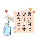 白ねこさんの優しい毎日  (日常編)（個別スタンプ：12）