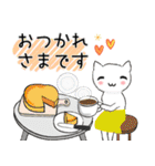 白ねこさんの優しい毎日  (日常編)（個別スタンプ：16）