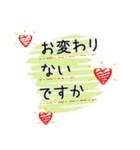 白ねこさんの優しい毎日  (日常編)（個別スタンプ：18）