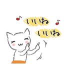 白ねこさんの優しい毎日  (日常編)（個別スタンプ：21）