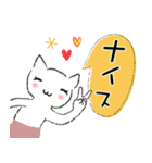 白ねこさんの優しい毎日  (日常編)（個別スタンプ：28）