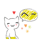 白ねこさんの優しい毎日  (日常編)（個別スタンプ：29）
