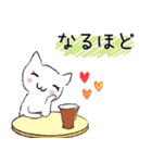 白ねこさんの優しい毎日  (日常編)（個別スタンプ：31）