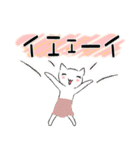 白ねこさんの優しい毎日  (日常編)（個別スタンプ：33）