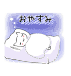 白ねこさんの優しい毎日  (日常編)（個別スタンプ：39）