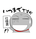 ほくろ地蔵★すべてのエンジニアに捧ぐ（個別スタンプ：6）