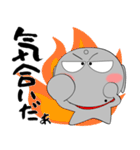ほくろ地蔵★すべてのエンジニアに捧ぐ（個別スタンプ：9）