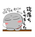ほくろ地蔵★すべてのエンジニアに捧ぐ（個別スタンプ：13）