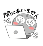 ほくろ地蔵★すべてのエンジニアに捧ぐ（個別スタンプ：18）