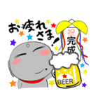 ほくろ地蔵★すべてのエンジニアに捧ぐ（個別スタンプ：23）