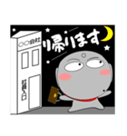 ほくろ地蔵★すべてのエンジニアに捧ぐ（個別スタンプ：24）