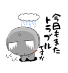 ほくろ地蔵★すべてのエンジニアに捧ぐ（個別スタンプ：29）