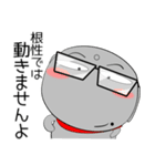 ほくろ地蔵★すべてのエンジニアに捧ぐ（個別スタンプ：32）
