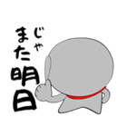 ほくろ地蔵★すべてのエンジニアに捧ぐ（個別スタンプ：40）