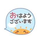 吹き出しセット❤敬語・長文（個別スタンプ：1）
