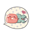 吹き出しセット❤敬語・長文（個別スタンプ：4）