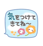 吹き出しセット❤敬語・長文（個別スタンプ：20）