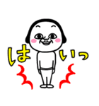 シュルレアリスム。気持ちが伝わるスタンプ（個別スタンプ：9）