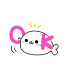 動く！ほのぼのあざらしスタンプ（個別スタンプ：1）