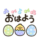 シンプルNo1！大人の敬語♡最新春のスタンプ（個別スタンプ：2）
