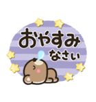 シンプルNo1！大人の敬語♡最新春のスタンプ（個別スタンプ：3）