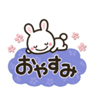 シンプルNo1！大人の敬語♡最新春のスタンプ（個別スタンプ：4）